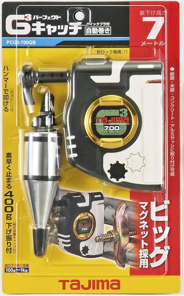 値下げ交渉不可　15000円　襤褸　リバーシブル　ワークキャップ ZXR400 倒立フォーク50ミリ延長付きGPz900R..750R