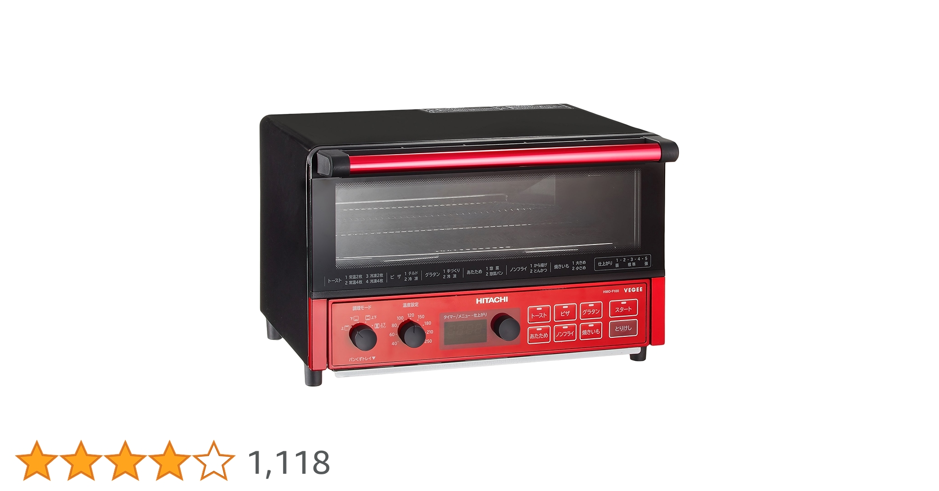 日立　コンベクションオーブントースター　HMO-F100 レッド Amazon | 日立 コンベクション オーブントースター 1,300W 4枚