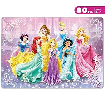 Amazon.co.jp: テンヨー(Tenyo) 【日本製】 チャイルドパズル