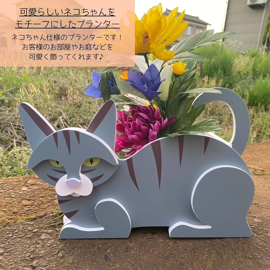 フ*ズ様 猫型陶器特大プランター 猫型陶器特大プランター
