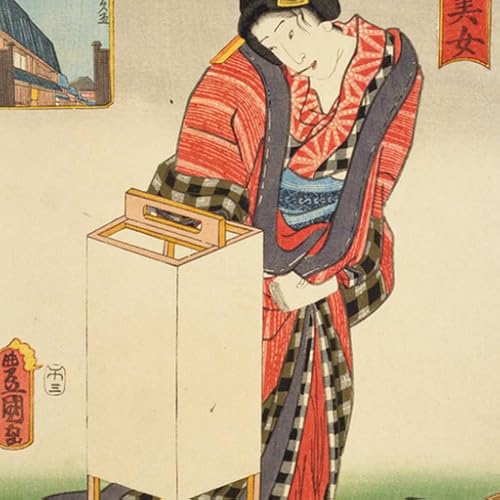 Wallpaper - Edomeisho Hyakunin Bijo 80 - //medicalbooks.filipinodoctors.org