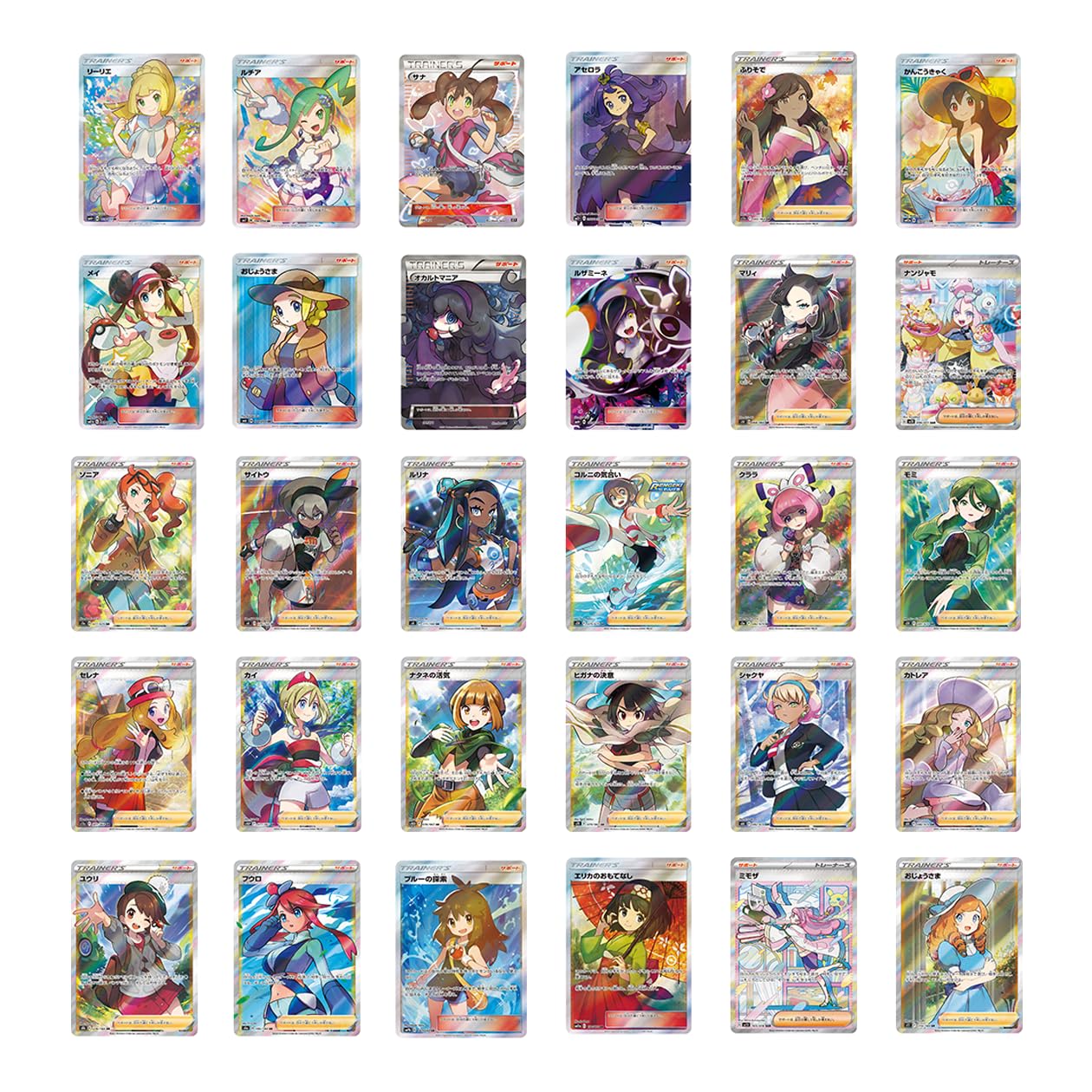 Amazon.co.jp: ポケカ オリパ アイドル総選挙 シングルカード  