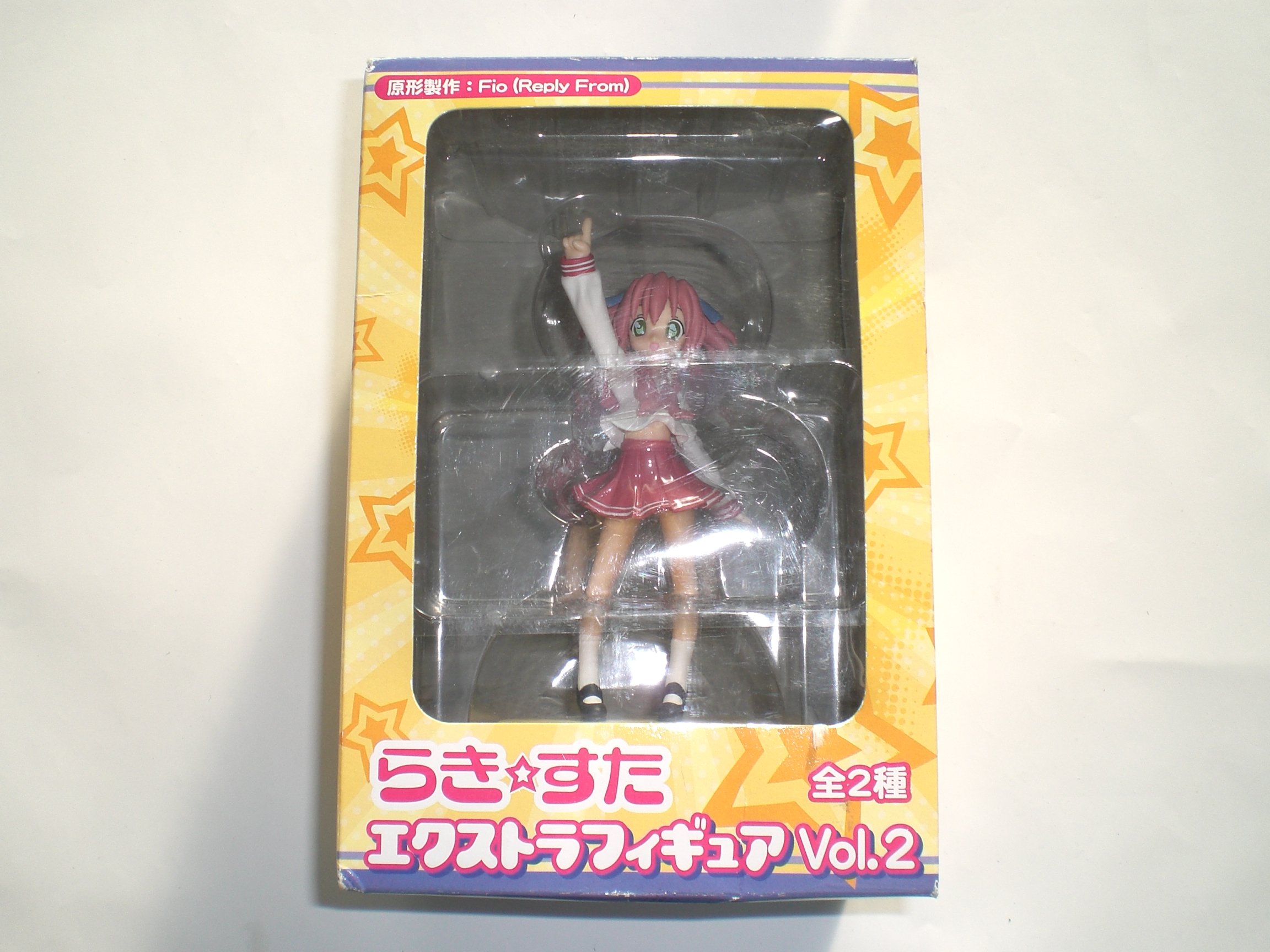 Amazon Co Jp らき すた エクストラフィギュア 小早川ゆたか 単品 フィギュア らきすた Sega セガ ホビー