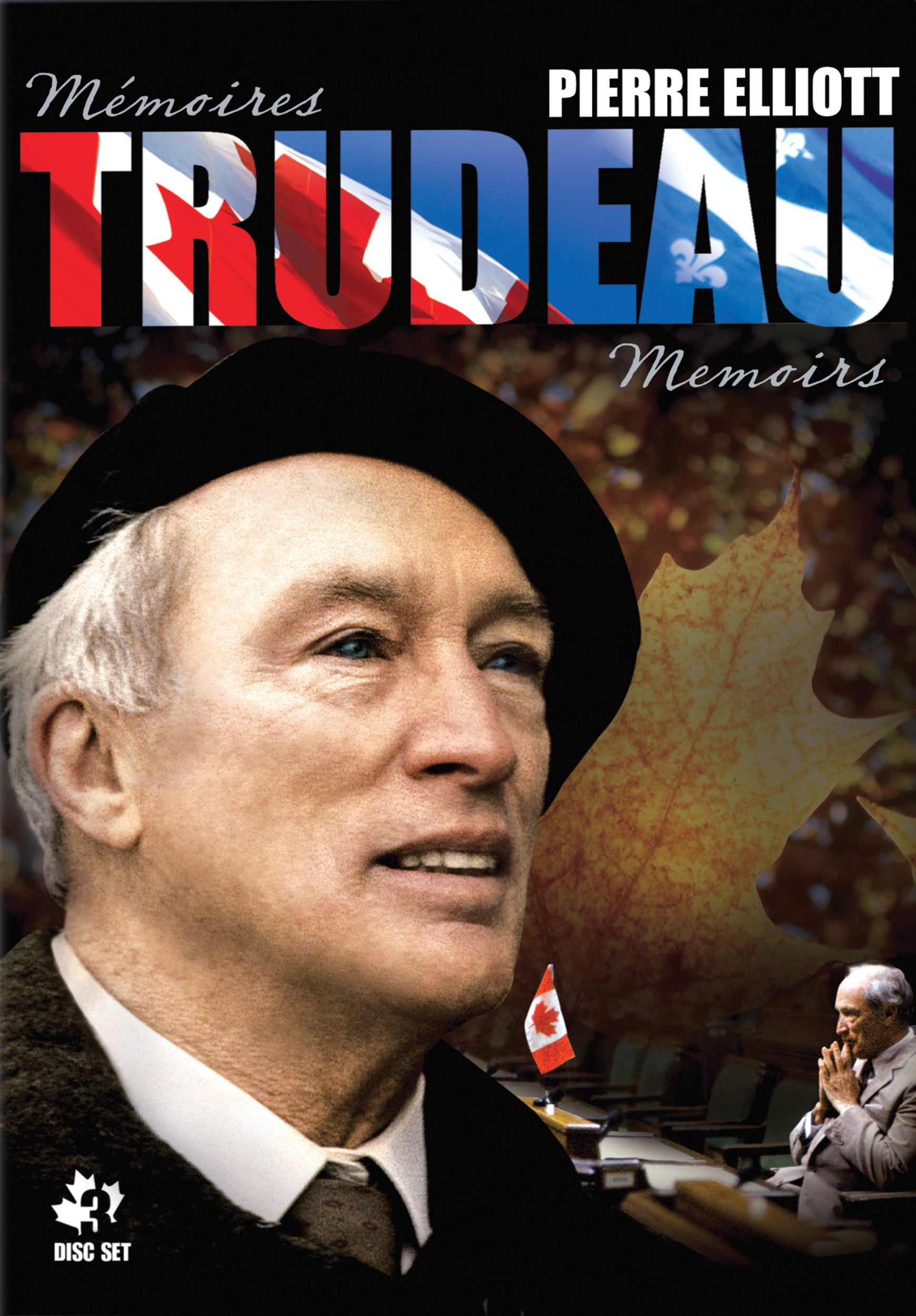 その他 Pierre Elliott Trudeau: Memoirs [DVD] 811jmuERnfL.jpg