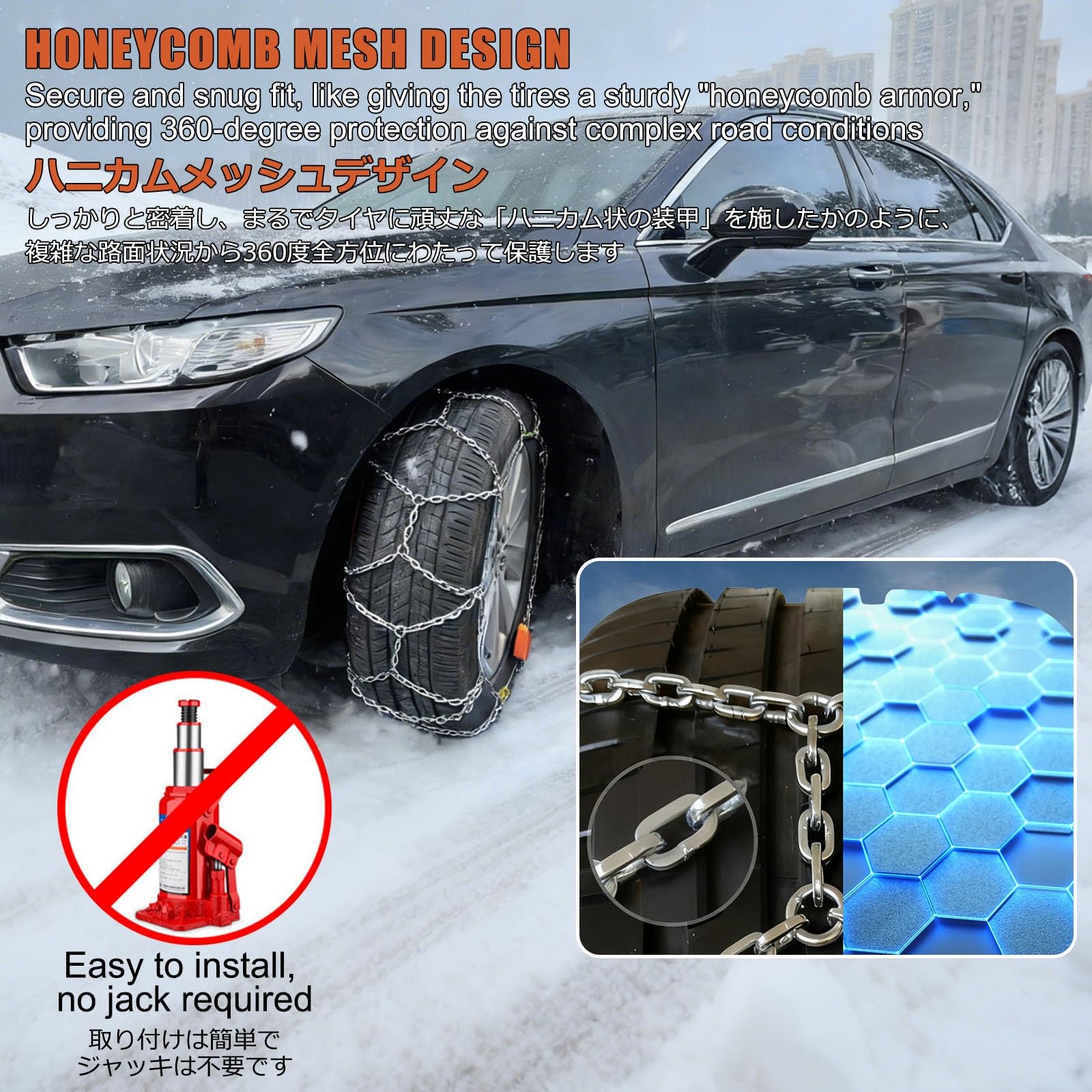 Cadena Nieve Coche,Cadenas De Nieve,Resistente Al Desgaste,Adecuado For Invierno,Nieve,Carreteras Heladas,Proporciona ProteccióN Contra La Nieve(AKN120)