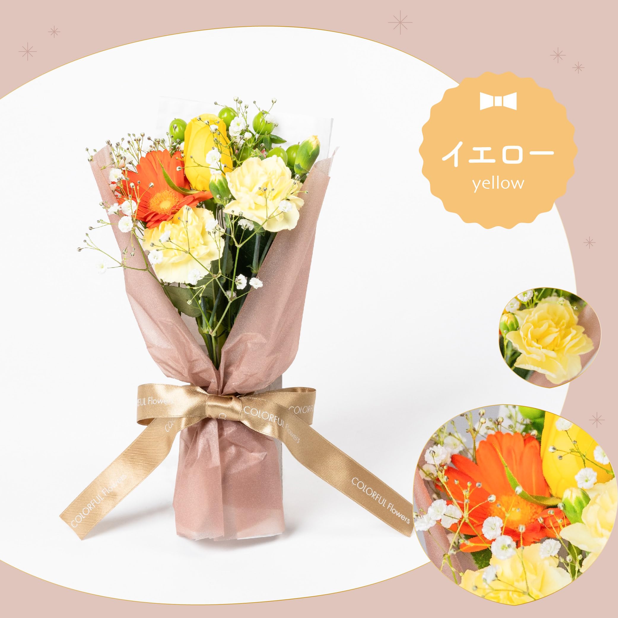バレエ bouquet 71ilt0YvGdL._UF350,350_QL80_.jpg