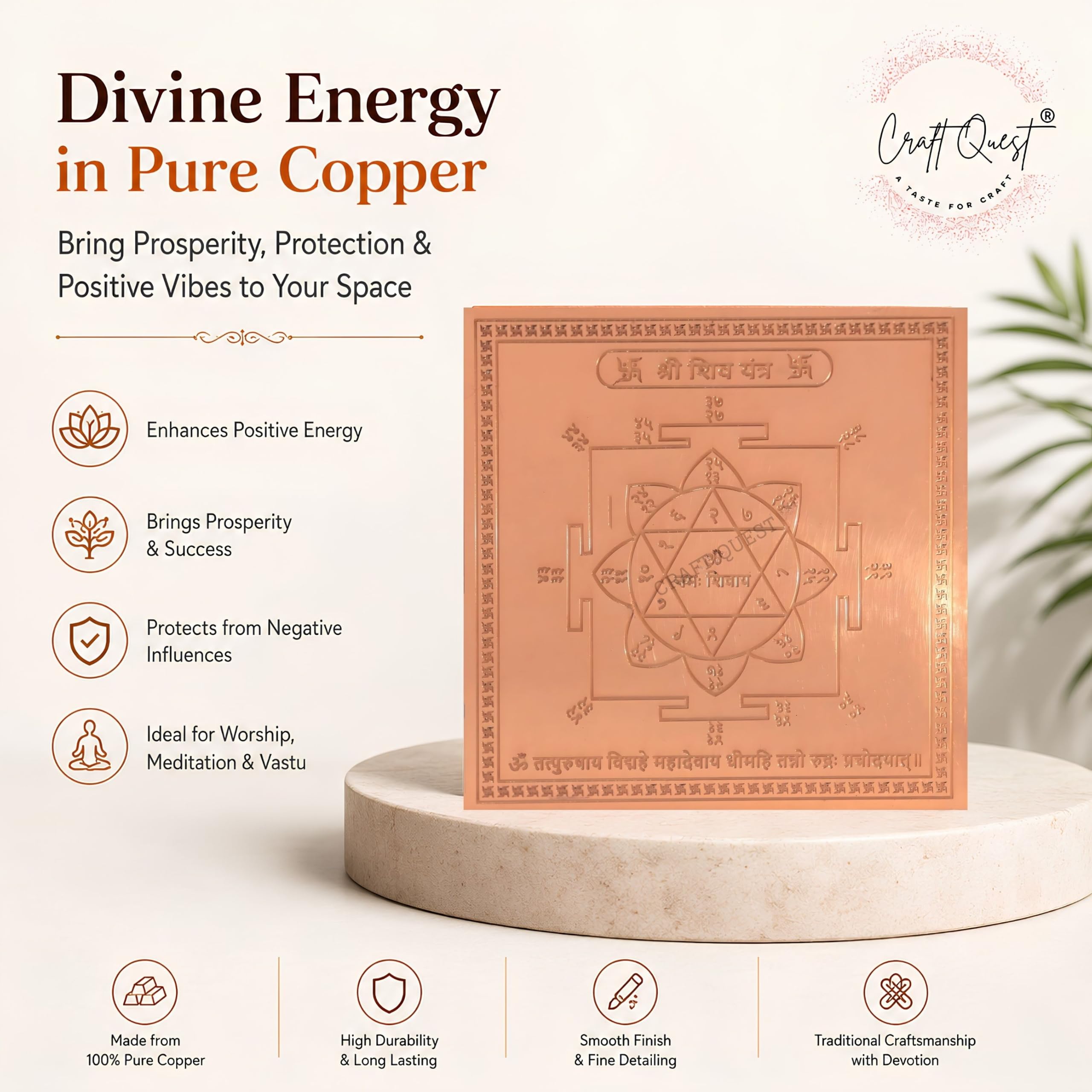 Copper Shiv Yantra - Spiritual Protection & Peace -5