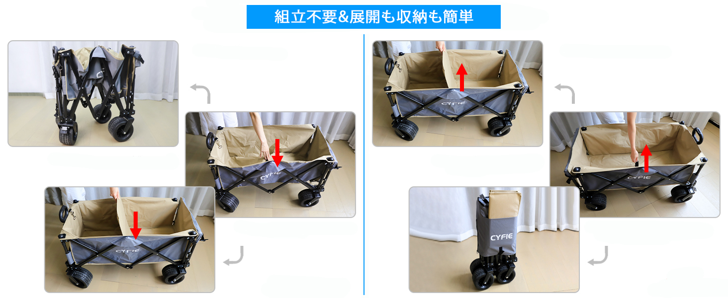 Amazon.co.jp: キャリーワゴン キャリーカート 折りたたみ アウトドア