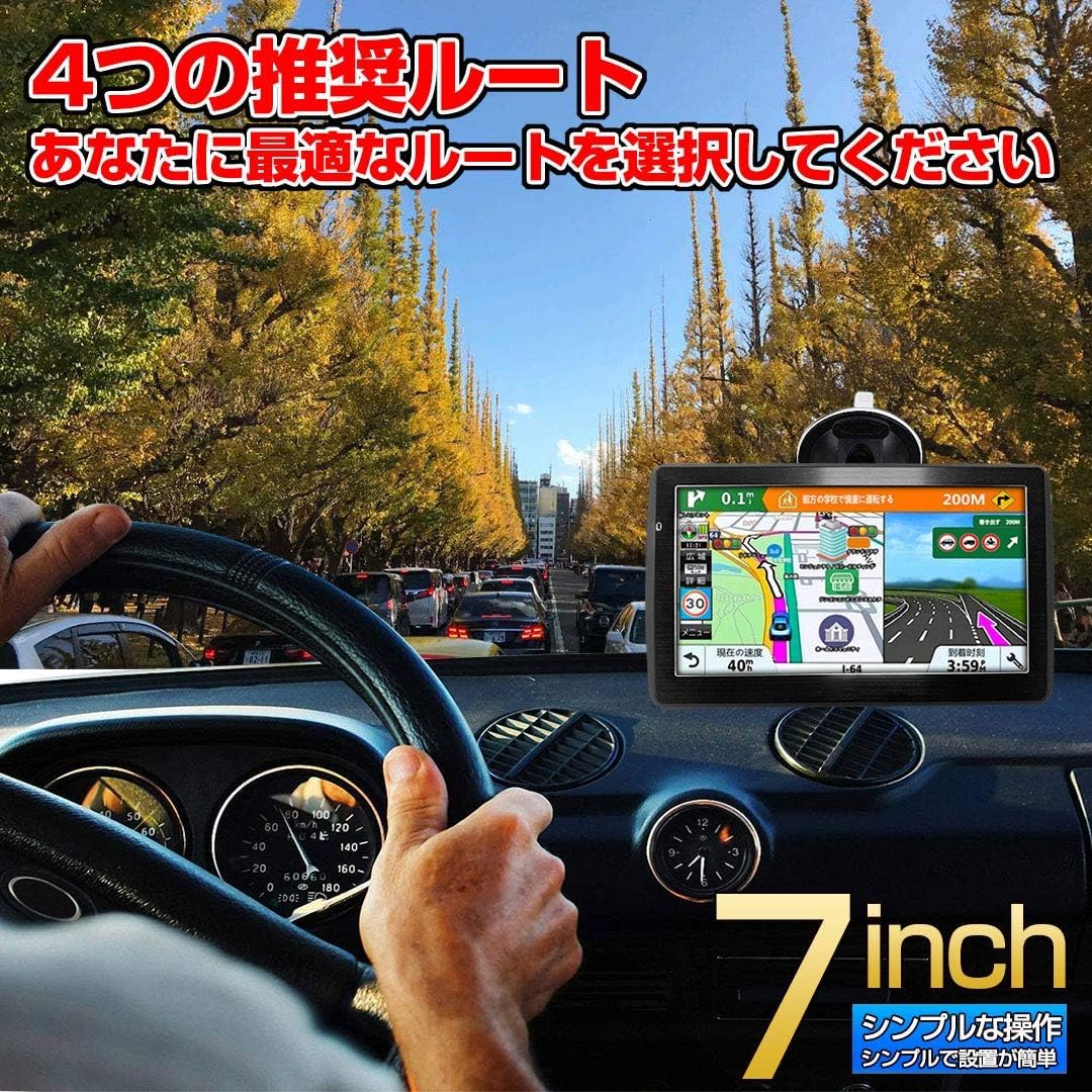 Amazon.co.jp: カーナビ ポータブルカーナビ 7インチ カー