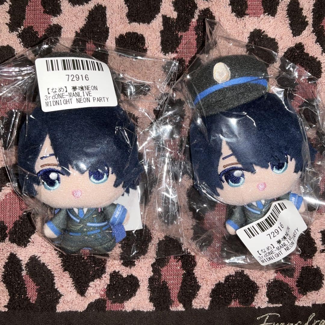 夢喰NEON なめ ぬいぐるみ 【公式通販】