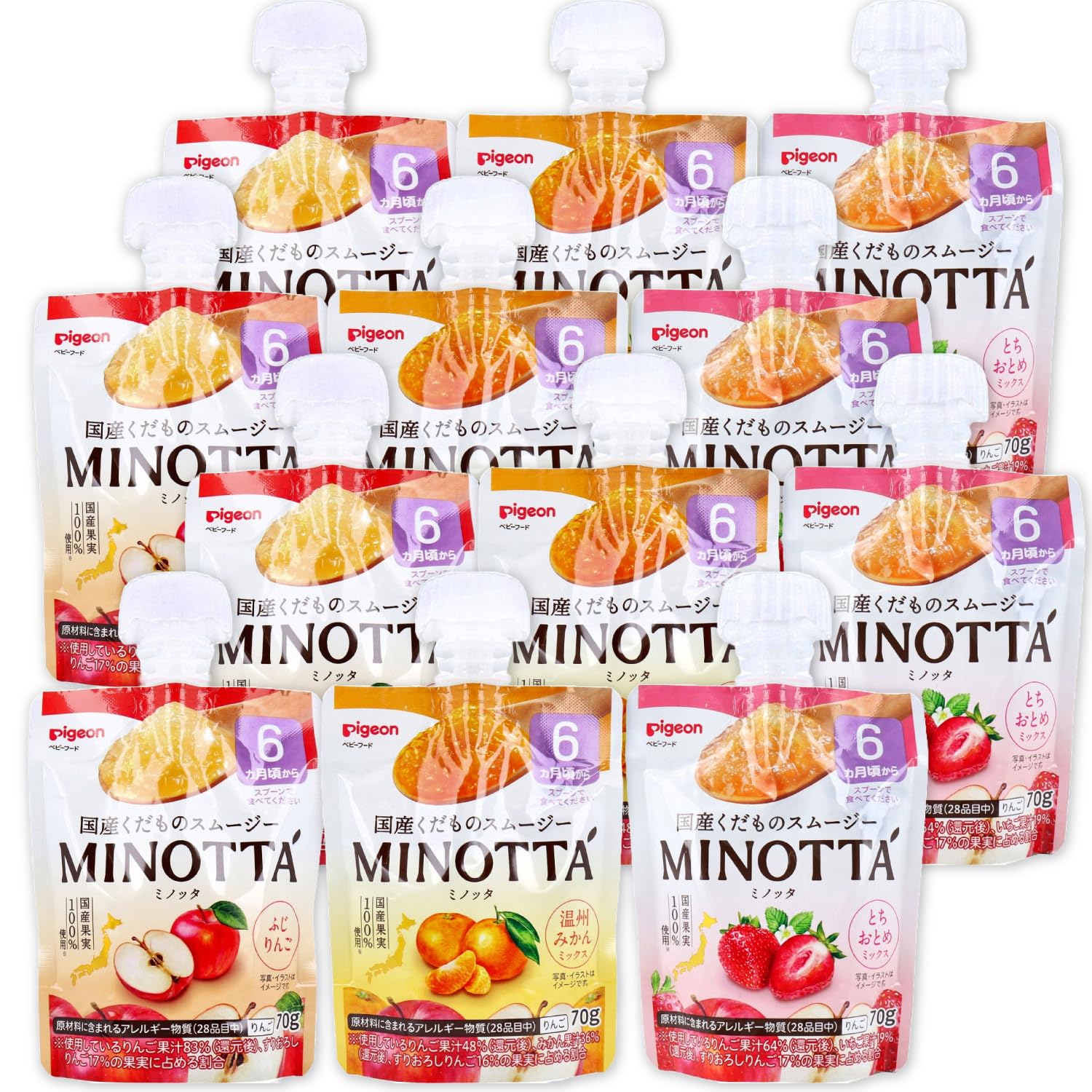 Amazon.co.jp: 【まとめ買い 12個】ピジョン くだものスムージー