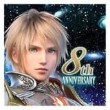 FINAL FANTASY BRAVE EXVIUS