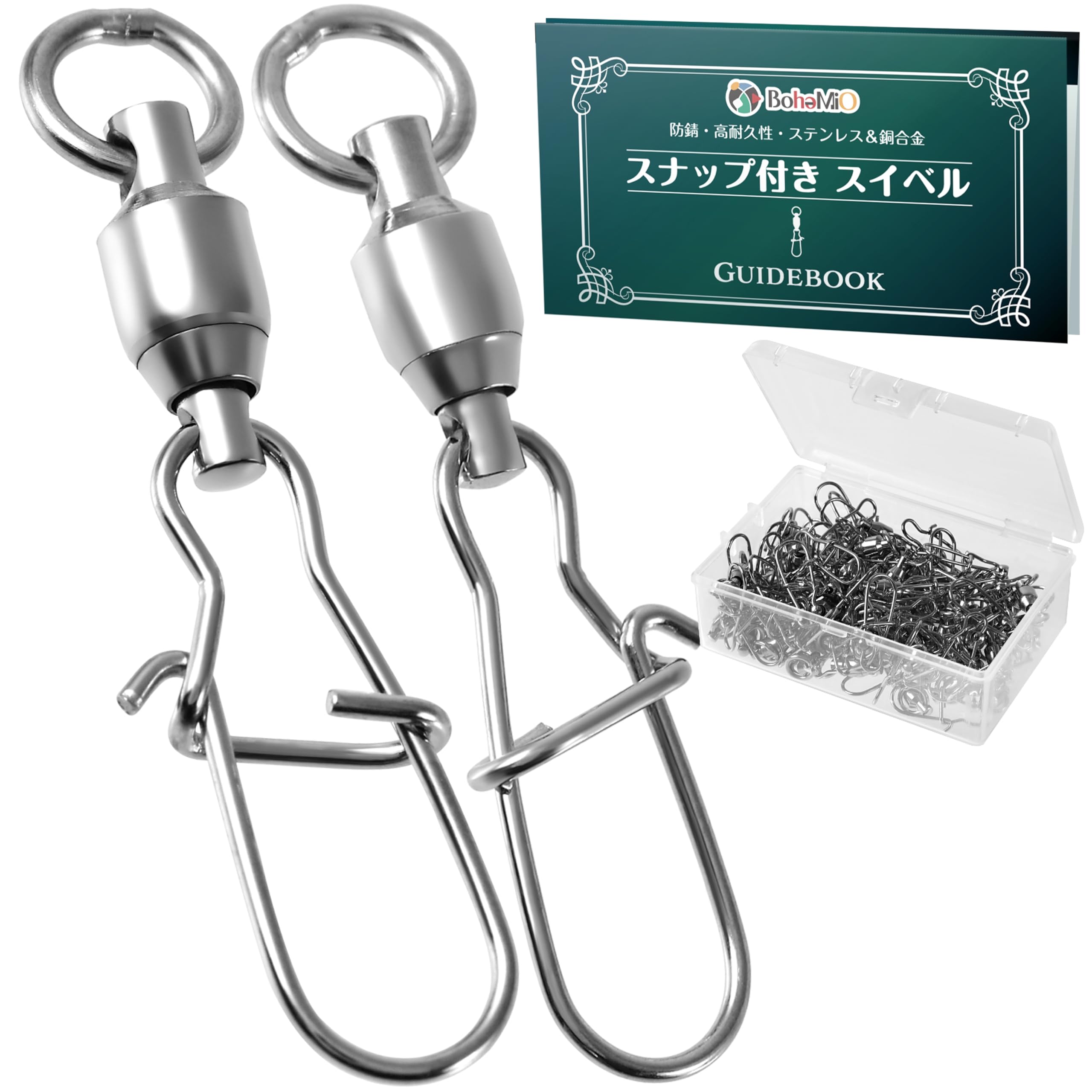 BohemiO Stainless Steel Swivel, Corrosion Resistant, Sea Fishing, Lure, Snap, Ball Bearing, Ball Bearing, Fishing #1(15kg)50個