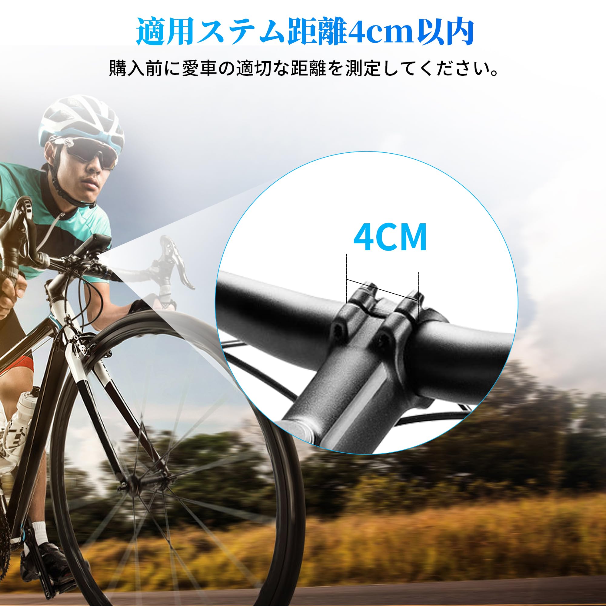 Amazon.co.jp: CHAMCHOI サイコン マウント サイクルコンピュータ