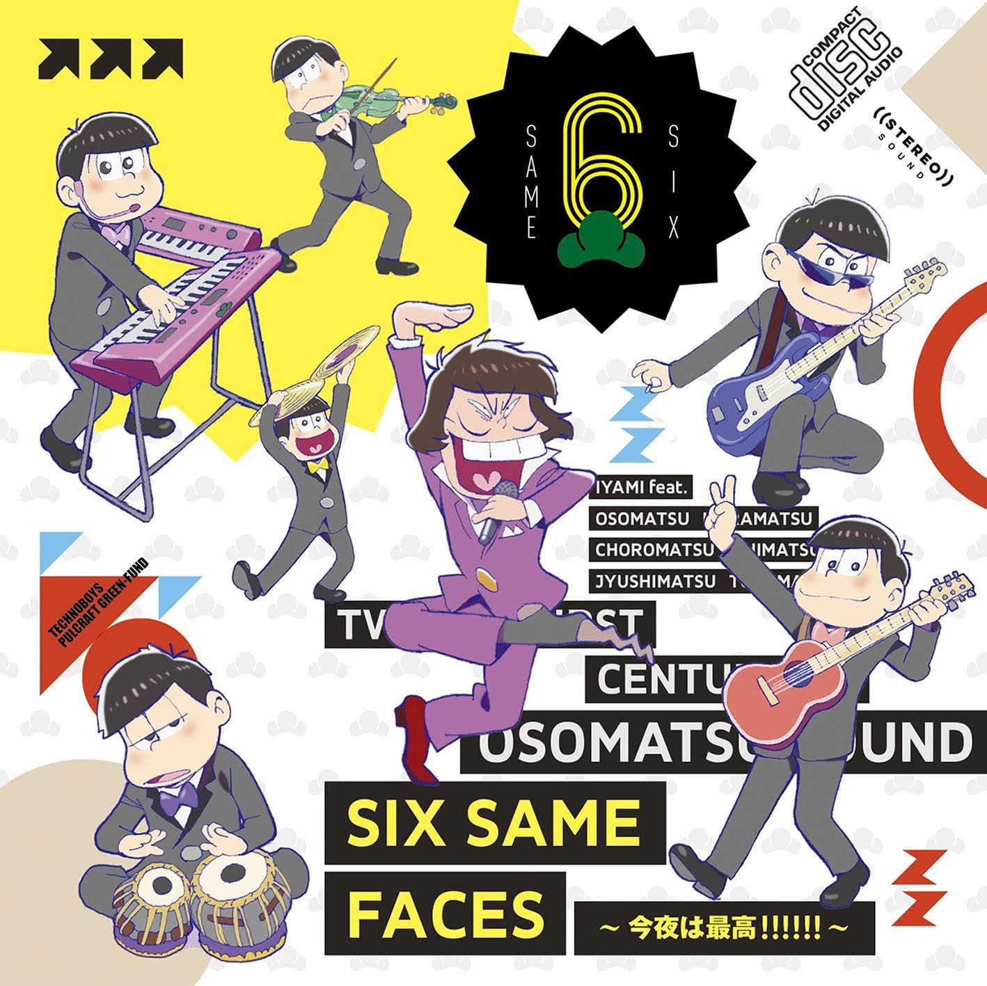 Amazon Six Same Faces 今夜は最高 Voice By イヤミ Feat おそ松 カラ松 チョロ松 一松 十四松 トド松 Cv 鈴村健一 櫻井孝宏 中村悠一 神谷浩史 福山 潤 小野大輔 入野自由 アニメ ミュージック