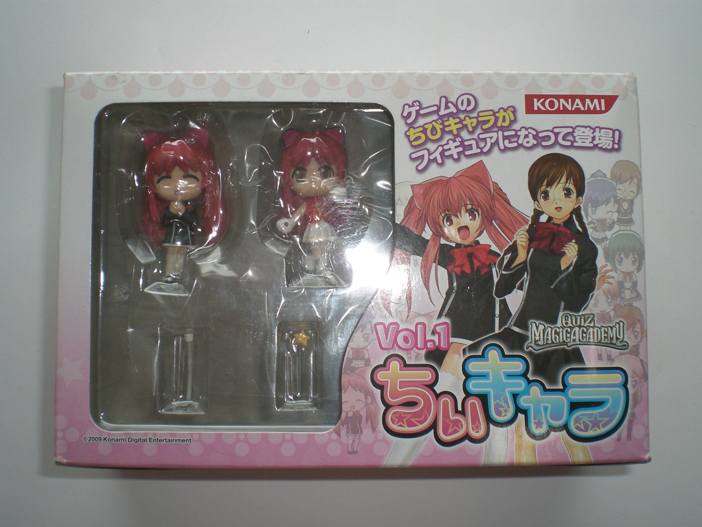 Amazon.co.jp: クイズマジックアカデミー ちいキャラ 1 フィギュア