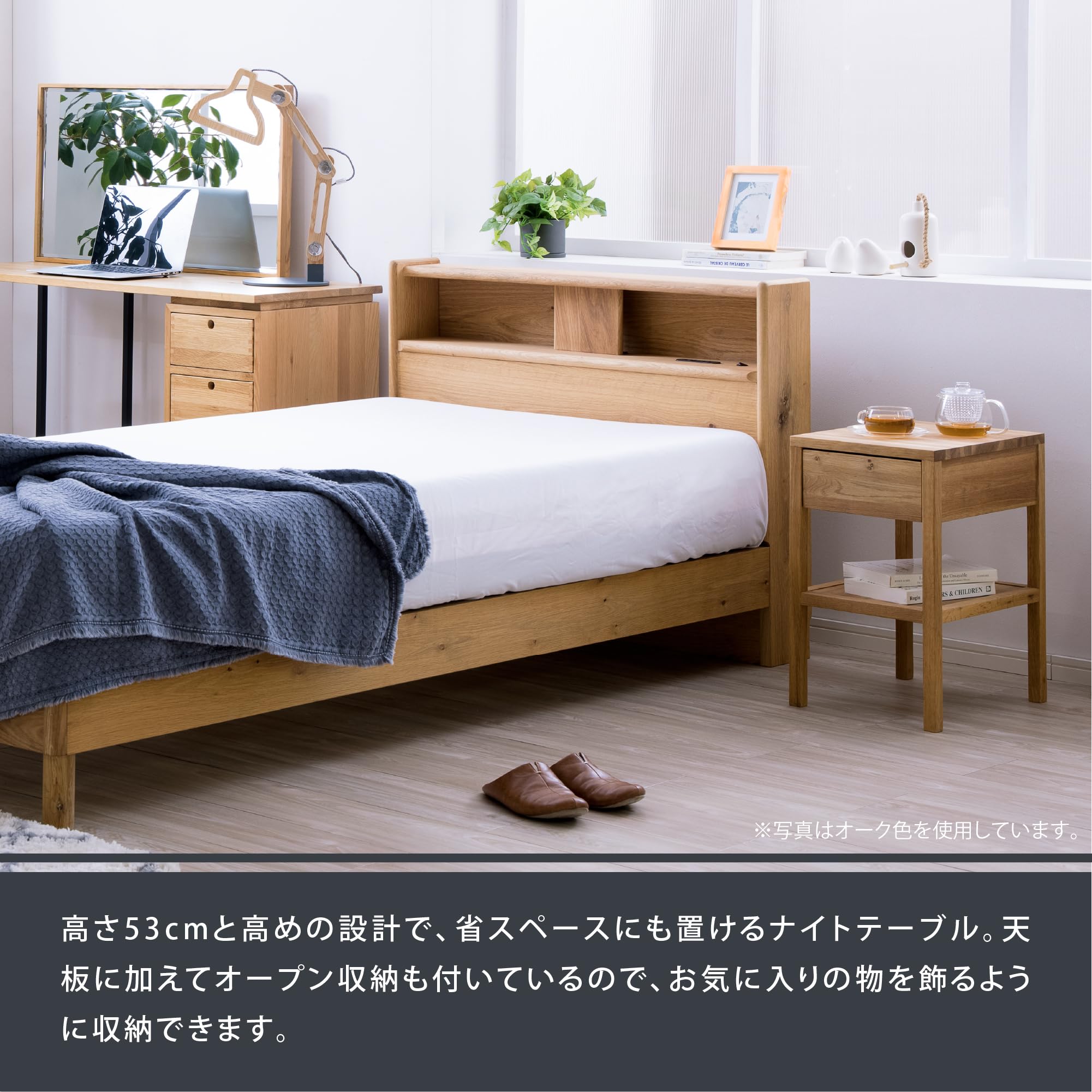 Amazon.co.jp: 大川家具 関家具 ナイトテーブル ブラウン 素材/タモ材 