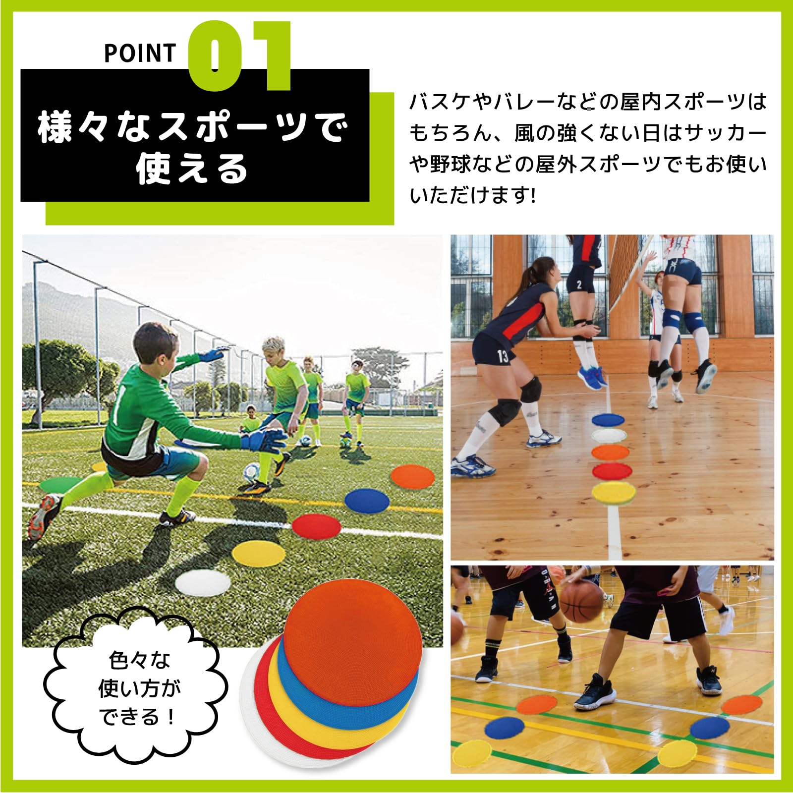 トラッタマーカー 収納袋付き Amazon | TJQ フラットマーカー フラットコーン 滑り止め 穴無し