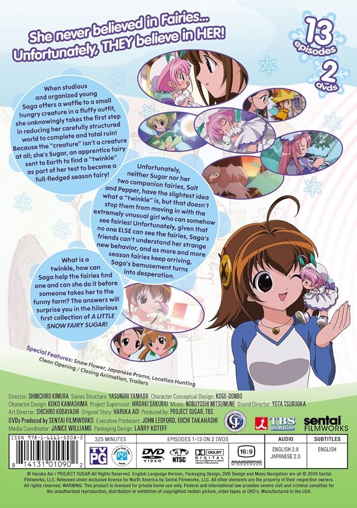 泡沫の夏 DVD-SET 1 & 2 Amazon.co.jp: 泡沫の夏 [レンタル落ち] 全12巻セット