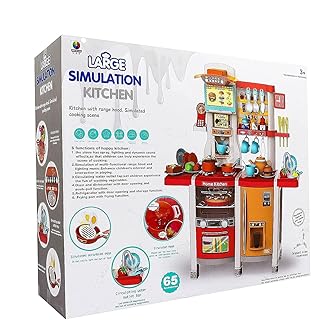 لعبة ادوات المطبخ الكبير مع اكسسوارات من مينج جيا لونج MJL-89