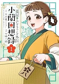 ²돢ҏ𡭏³돪¾²я只ď1