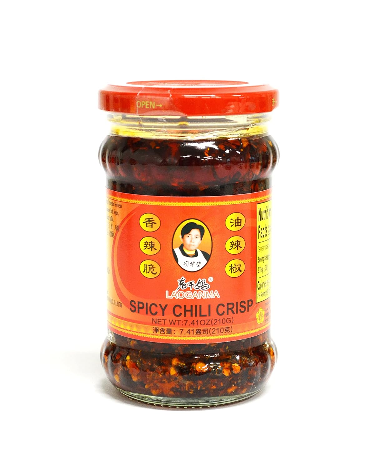 Lao Gan Ma Spicy Chili Crisp 7.41oz (210g) Grocery & Gourmet Food