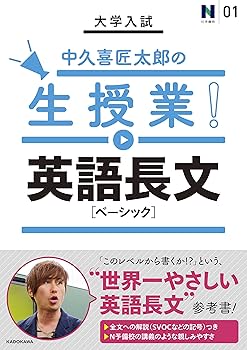 【中古】 英語学入門講座 第５巻/英潮社フェニックス 中古】 英語学入門講座 第5巻/英潮社フェニックス