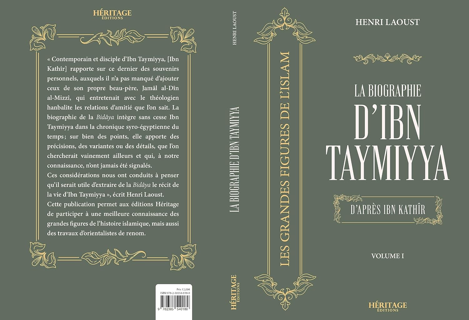 La biographie d'Ibn Taymiyya HENRI LAOUST Amazon.co.uk Books