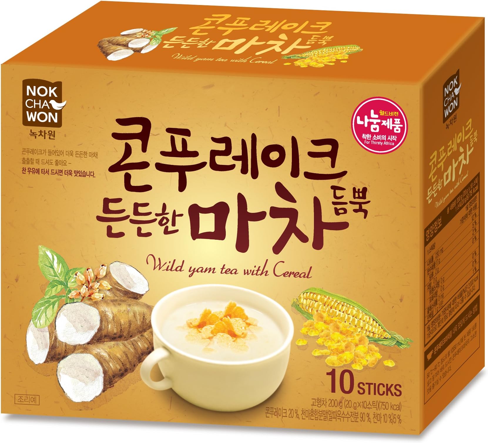 Nokchawon Wild Yam Tea with Cereal