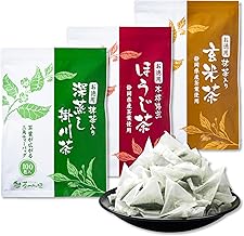 Chatsumi-no-Sato Value Set of 3 Types of Tea Bag Set, Deep Steamed Tea Bags, 0.1 oz (2.5 g) x 100 Pieces x 3 Packs (Green Tea, Hojicha, Brown Rice Tea), Tea Pack, 100 Packs, Brown Rice Tea with Matcha