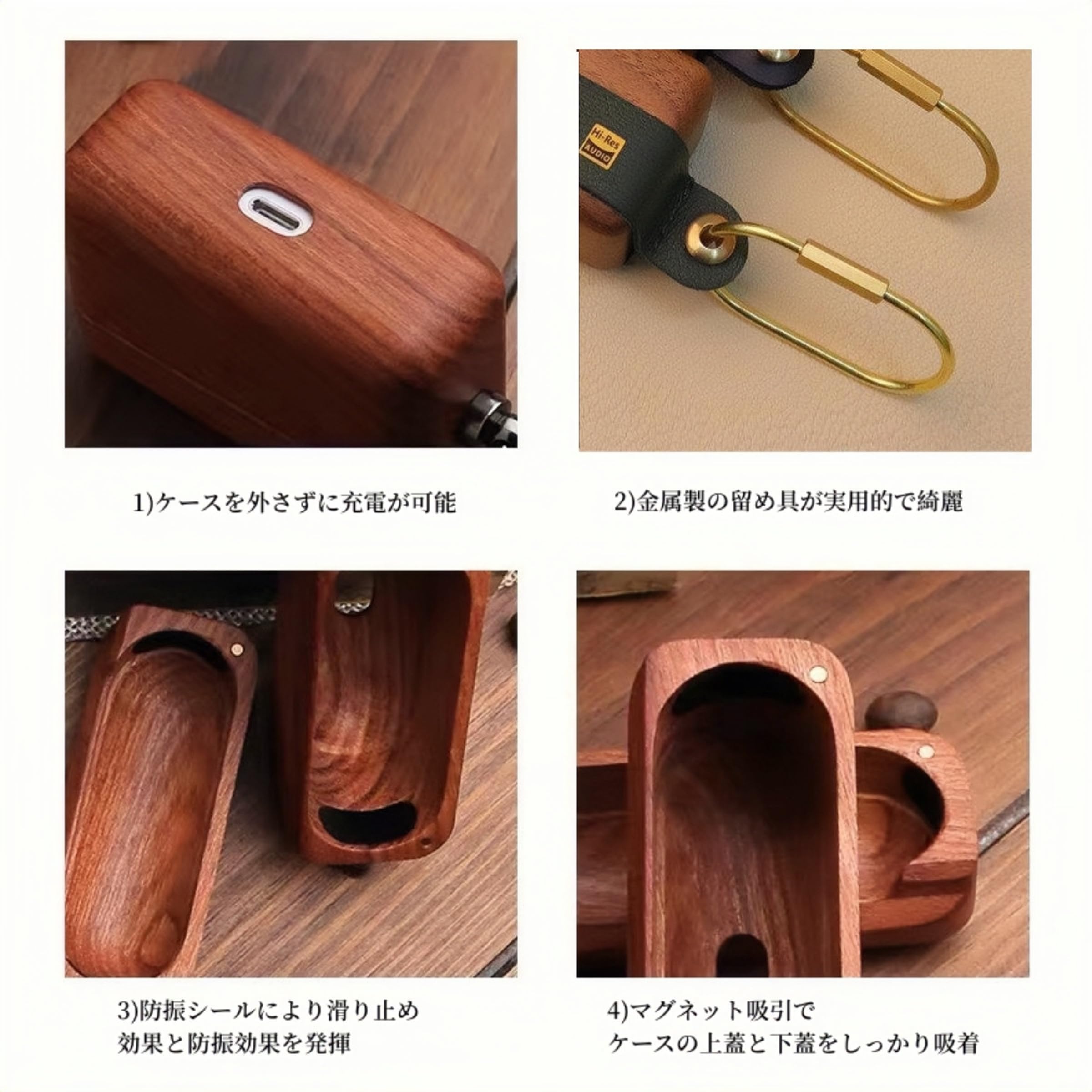 Amazon | WF-1000XM5 用 手作り木製ケース WF-1000XM5 ケース チュラル