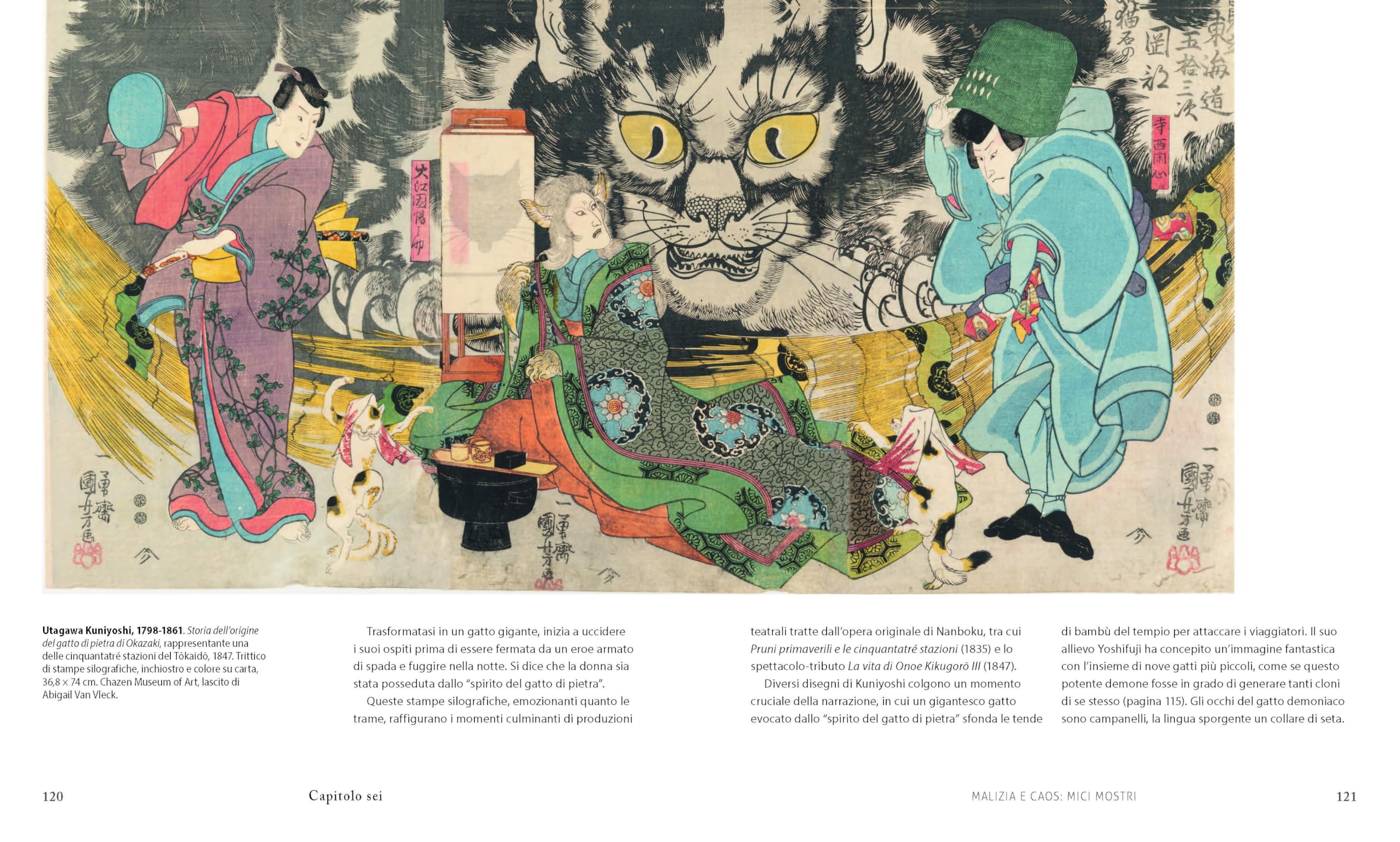 Divini felini. Il gatto nell'arte giapponese. Ediz. illustrata