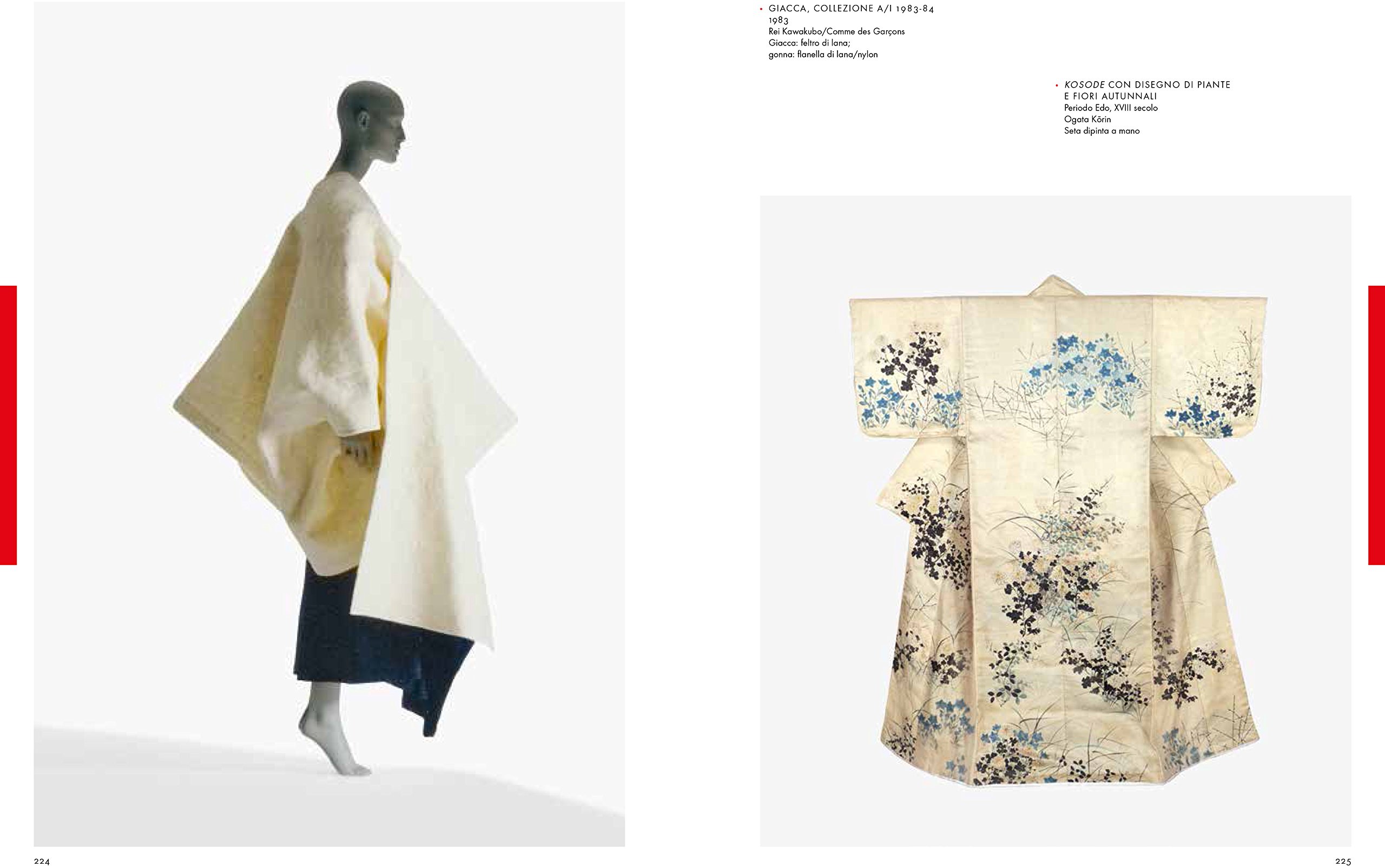 WA. L'essenza del design giapponese
