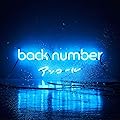 �錄����/back number