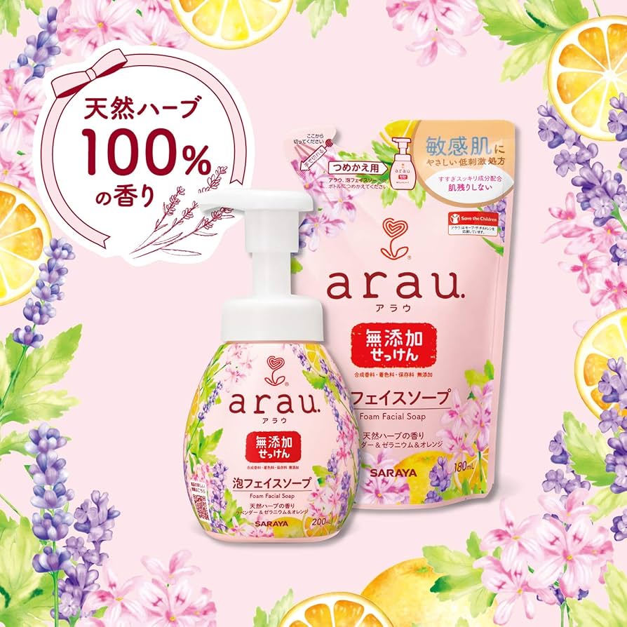 Amazon | arau アラウ サラヤ arau.(アラウ) 泡フェイスソープ