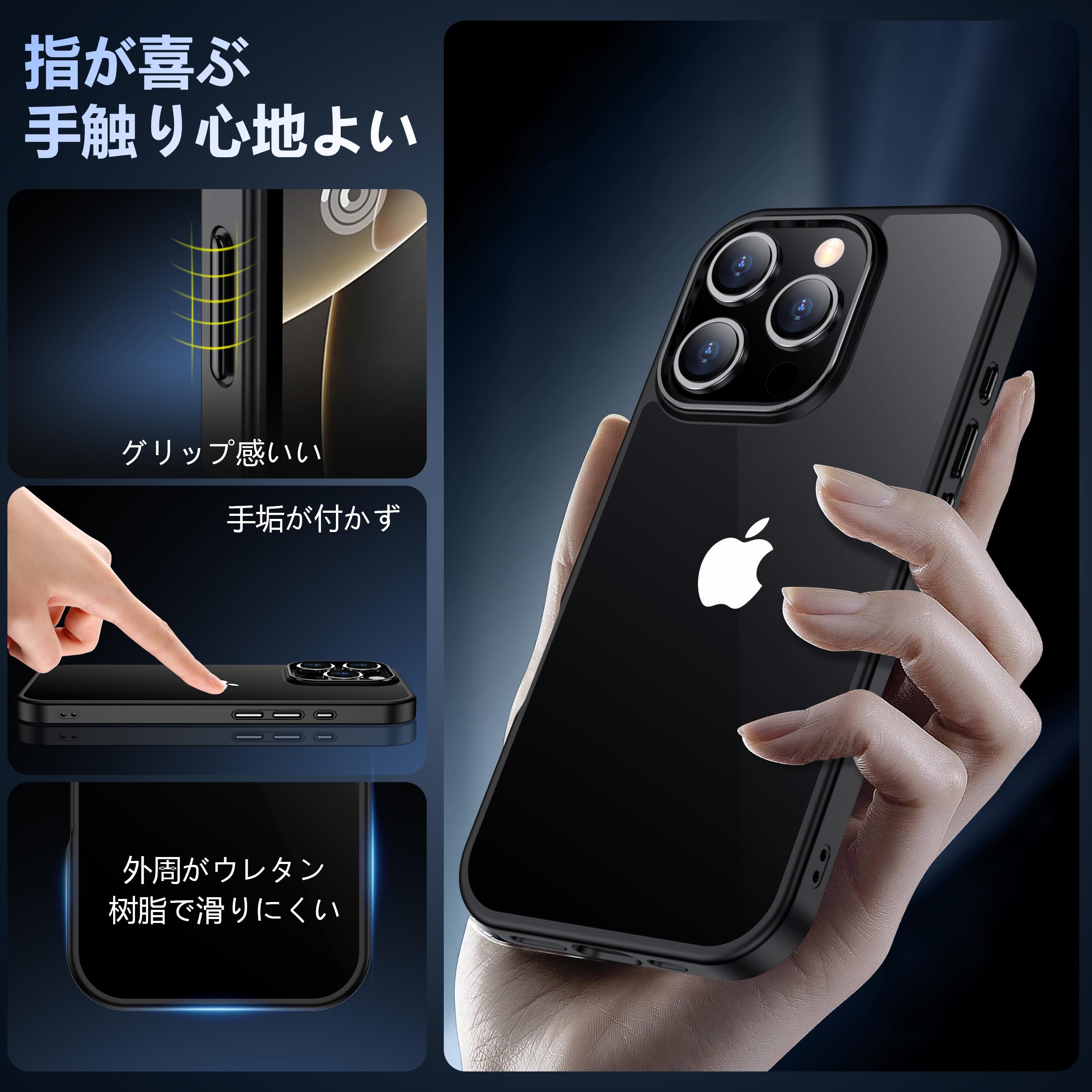 Amazon.co.jp: iPhone 16 Pro 用 ケース ブラック Magsafe対応