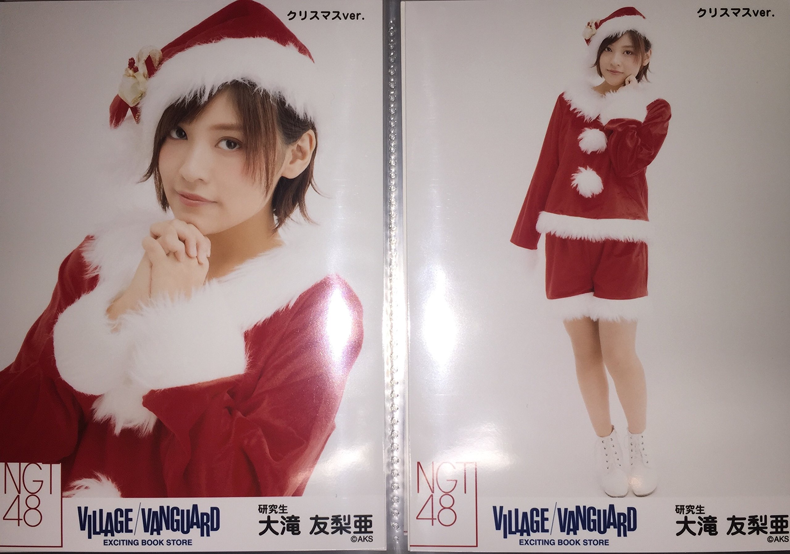 Amazon.co.jp: 大滝友梨亜 NGT48 研究生 生写真 2種コンプ ヴィレッジ 