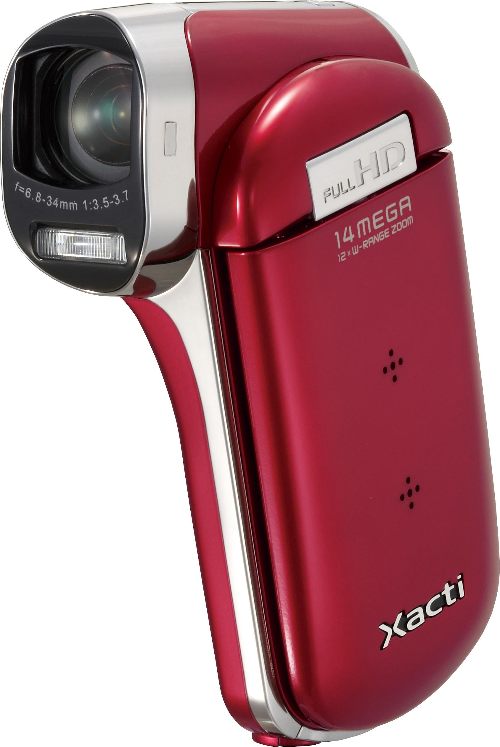 【動作確認済み】 SANYO Xacti DMX-CG100型 Amazon | SANYO デジタルムービーカメラ Xacti CG100 レッド DMX-CG100