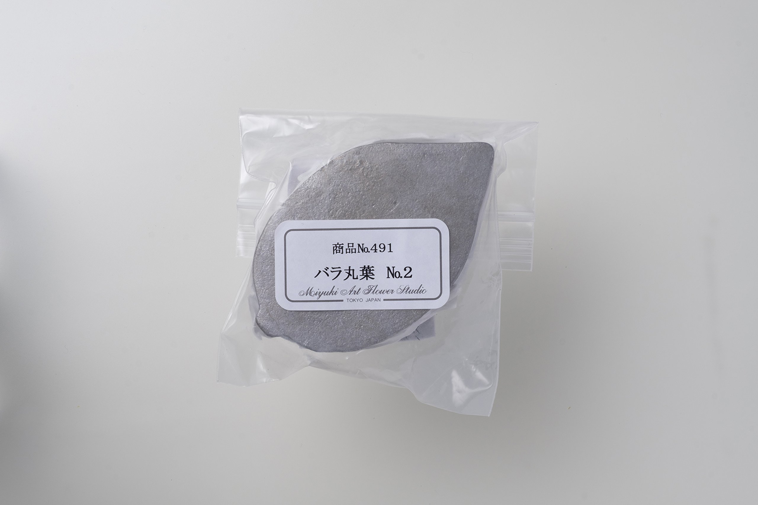 Amazon | 【0491】深雪アートフラワー アートフラワー用 押型 バラ丸葉