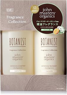 BOTANIST ボタニスト 植物性 洗发水护理 套装 顺滑 香水系列