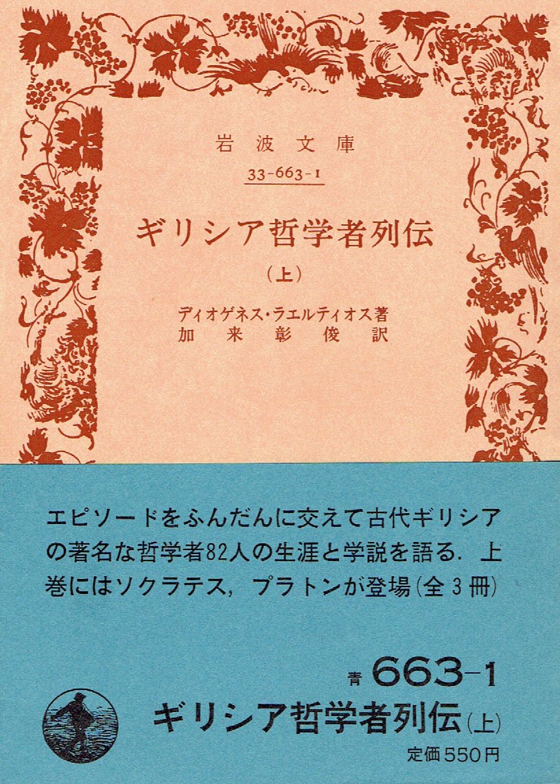 811lvIK74WL.jpg