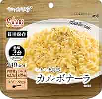 サタケ　マジックパスタ カルボナーラ　40食　マジックライス サタケ マジックパスタ カルボナーラ 40食 マジックライス