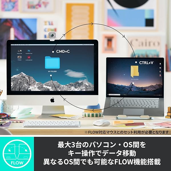 【Amazon.co.jp限定】ロジクール MX KEYS mini KX700GRd ミニマリスト ワイヤレス イルミネイテッド キーボード グラファイト 充電式 Bluetooth Logi Bolt Unifying非対応 USB-C-A 日本語配列 無線 KX700 国内正規品 - 5