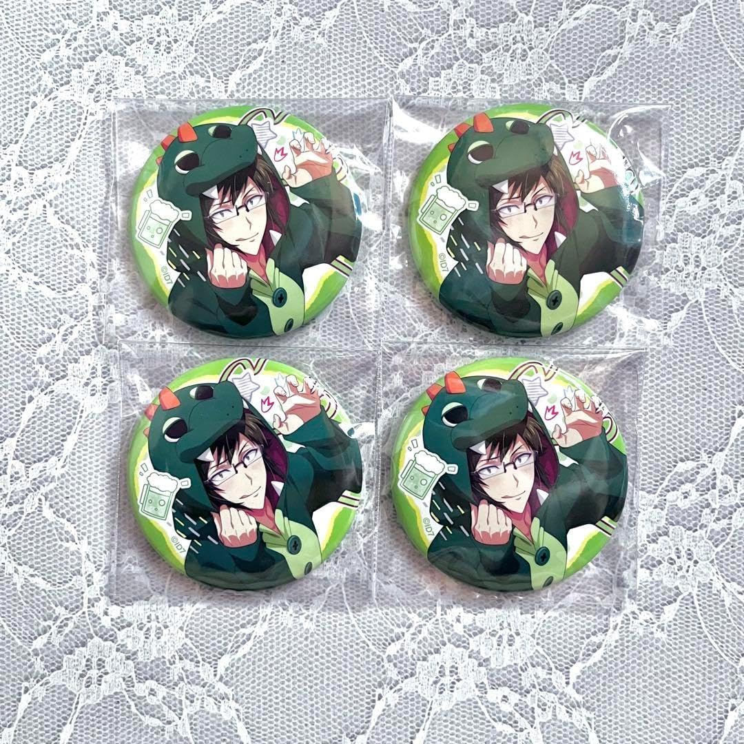 商品詳細ページ | ONCE JAPAN OFFICIAL SHOP | 4th BEST ALBUM