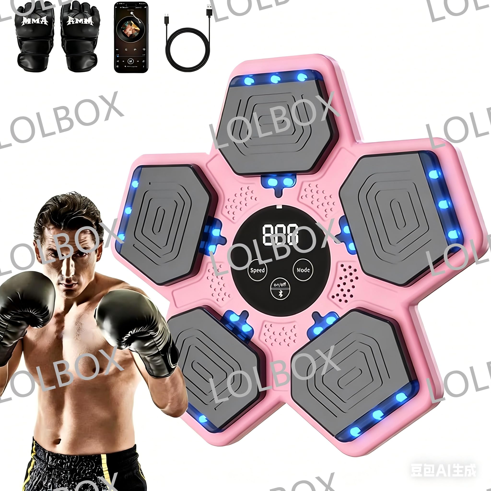 2026 Music Boxing Machine for Adults