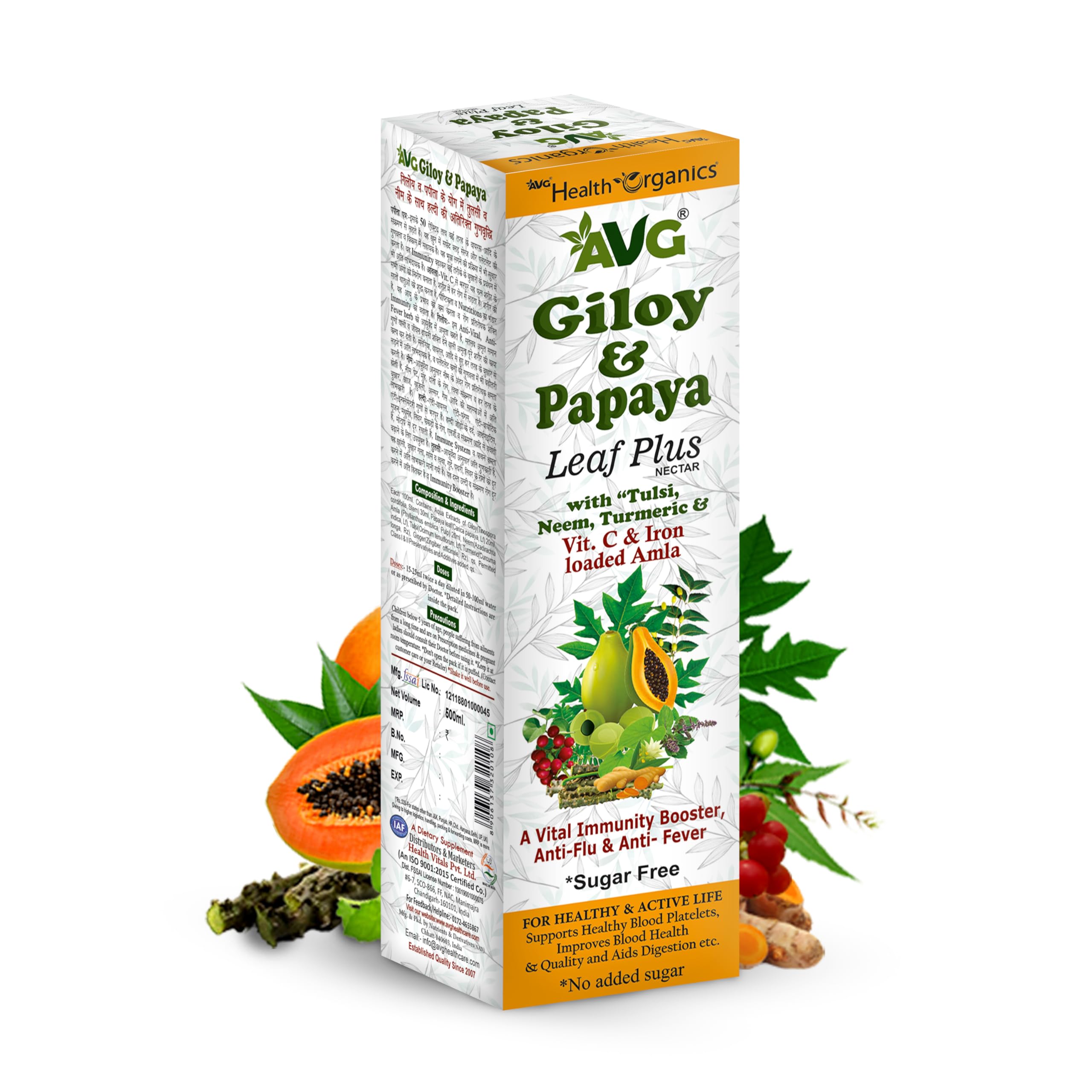 See full amazon price history chart for AVG Health Organics Giloy & Papaya Herbal Juice with Neem, Turmeric, Ginger, Immunity Booster, Improves Platelet Count 500 ml AVG Health Organics Giloy & Papaya Herbal Juice with Neem, Turmeric, Ginger, Immunity Booster, Improves Platelet Count 500 ml (B08CFLMWM3) Amazon Price History, Amazon Price Tracker