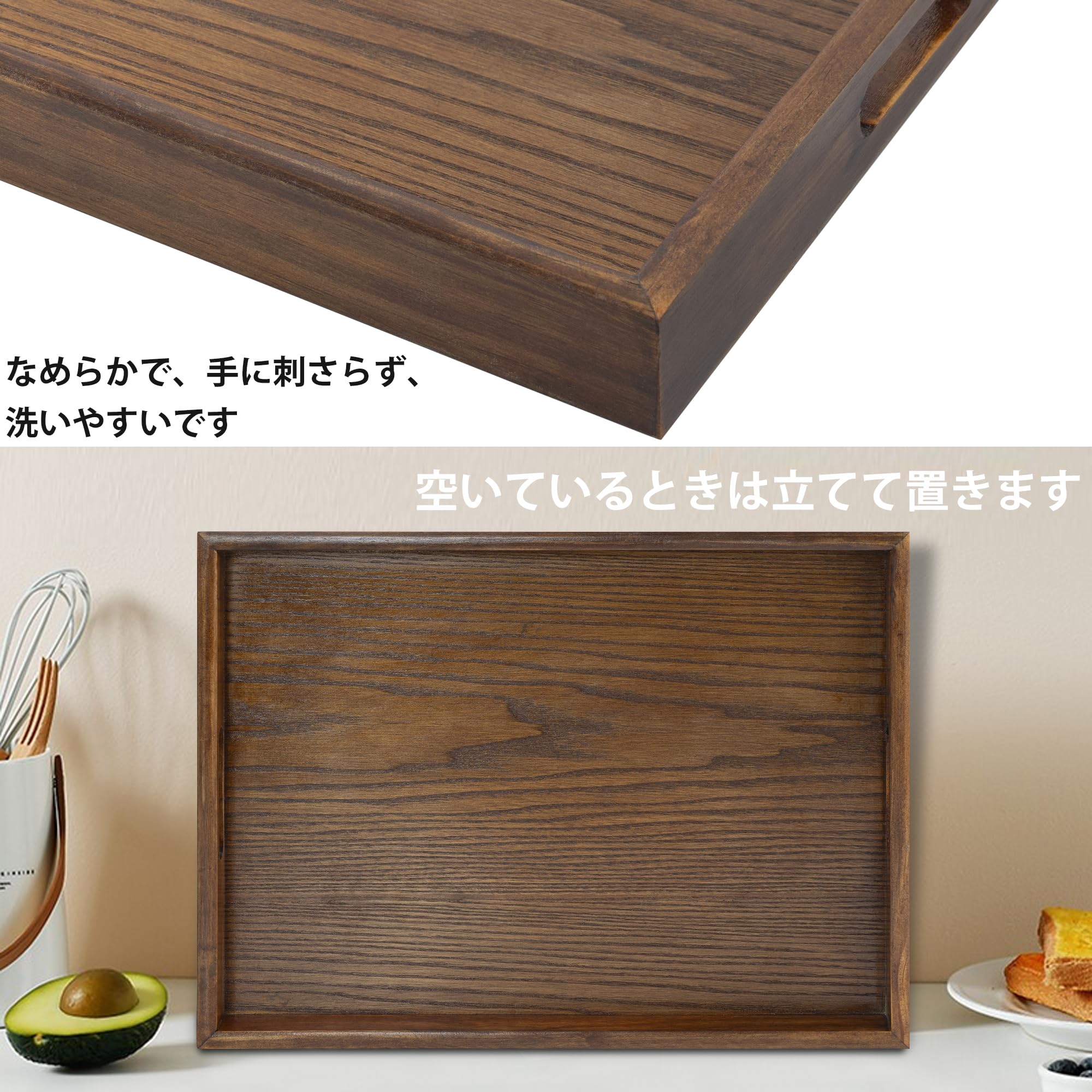 木製漆器ブラウントレー 持ち手付き Amazon｜AKOZLIN トレー お盆トレイ 木製 ランチトレー 持ち手付き 長