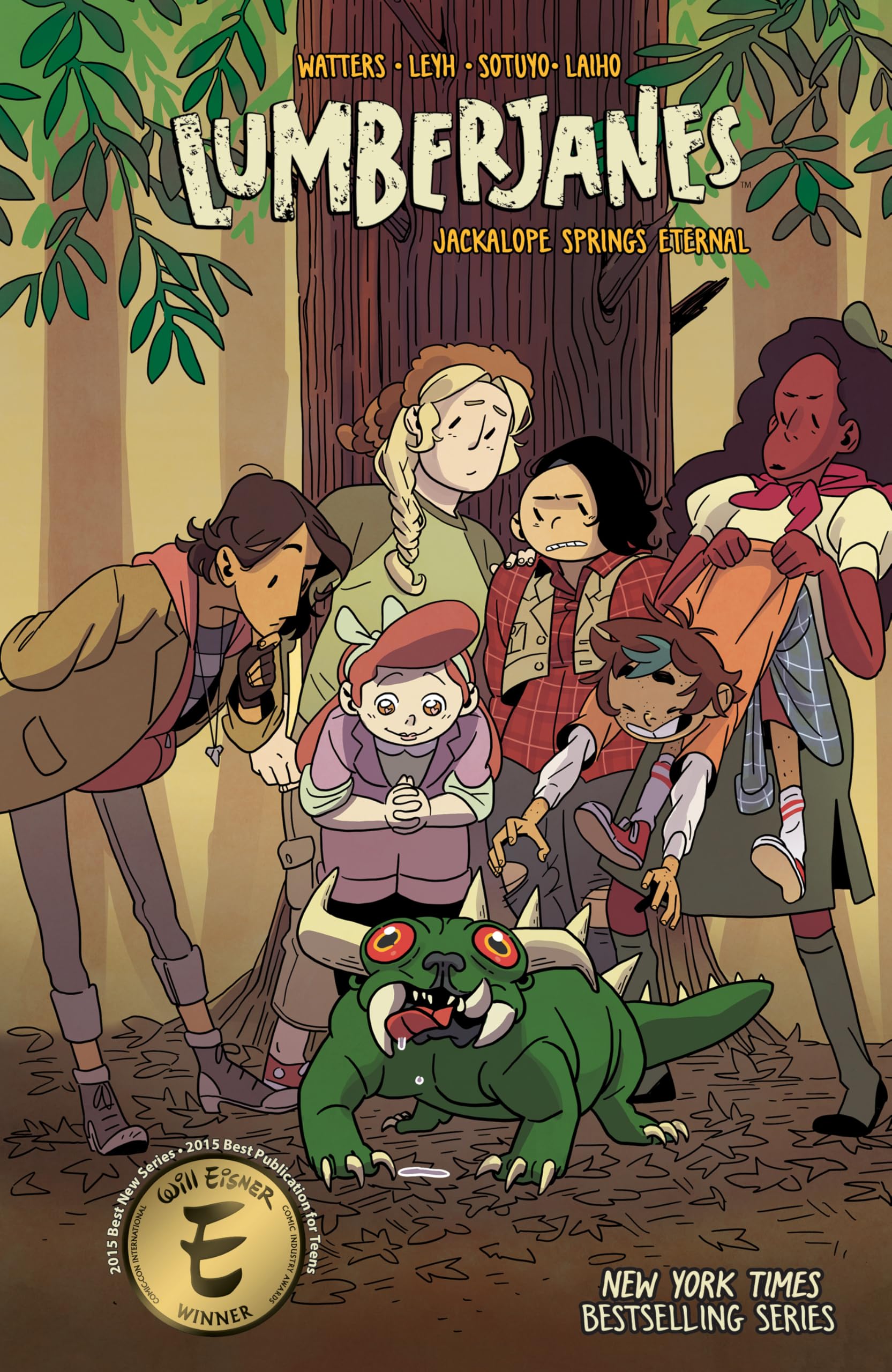 Lumberjanes Vol. 12 (Volume 12)