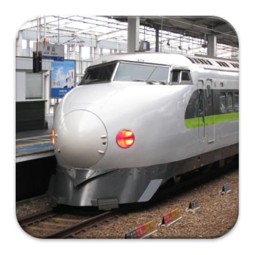 Shinkansen Lover