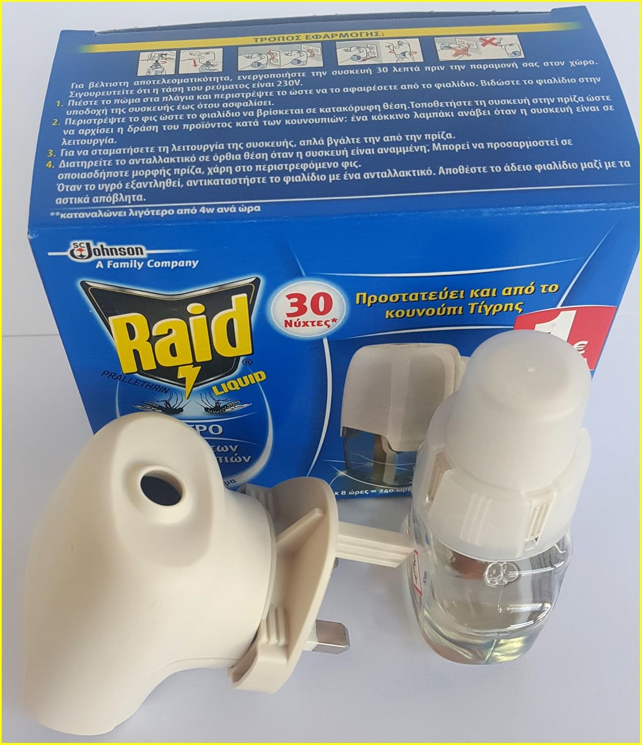 Johnson Raid Repellent Mosquito Insect 3Pin Plug in Diffuser with